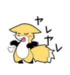 ニーハイフォックス（個別スタンプ：2）