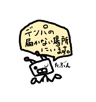 くまロボ（個別スタンプ：9）