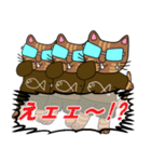 めがねdeネコ（個別スタンプ：11）