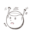 餃子のかわっぴ（個別スタンプ：6）