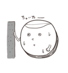 餃子のかわっぴ（個別スタンプ：12）