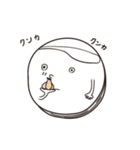 餃子のかわっぴ（個別スタンプ：13）