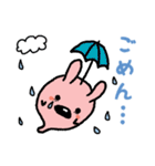 オバケウサギ（個別スタンプ：4）