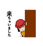 めがねちゃん！ニコラス・よしよし（個別スタンプ：6）