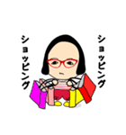 めがねちゃん！ニコラス・よしよし（個別スタンプ：37）