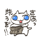 縦セタを着た猫（個別スタンプ：34）