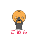 ちょび髭ジージ（個別スタンプ：12）