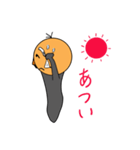 ちょび髭ジージ（個別スタンプ：20）