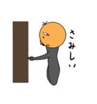 ちょび髭ジージ（個別スタンプ：23）