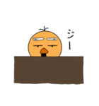 ちょび髭ジージ（個別スタンプ：37）