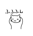 嫌味っぽい猫 その4(グループライン向き)（個別スタンプ：38）