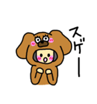 犬パーカー（個別スタンプ：26）