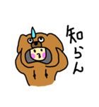 犬パーカー（個別スタンプ：27）