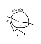 ほんわか棒人間（個別スタンプ：9）