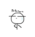 ほんわか棒人間（個別スタンプ：32）