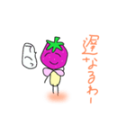 石川弁 もー（個別スタンプ：18）
