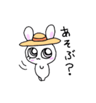 うさぎの小田（個別スタンプ：9）
