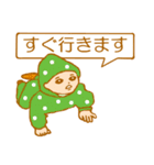 赤ちゃんが伝言しまちゅ！（個別スタンプ：12）