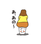 バケツですけど（個別スタンプ：23）