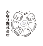 バケツですけど（個別スタンプ：39）