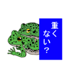 小さな仲間たち（個別スタンプ：38）