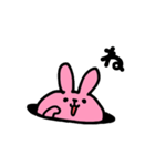 ぴんくうさぎのかわいいスタンプ（個別スタンプ：20）