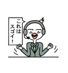 実況中継の鳥羽です。（個別スタンプ：37）