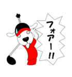 自由な犬 パート2（個別スタンプ：6）