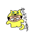 おやじだって主役になれる♪第二弾（個別スタンプ：27）