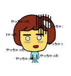 タイツ人（個別スタンプ：27）