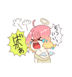 裏表ガールズ（個別スタンプ：17）