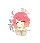 裏表ガールズ（個別スタンプ：23）