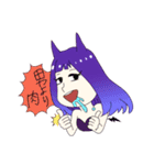 裏表ガールズ（個別スタンプ：36）