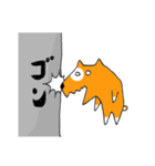 ヤバいぬ（個別スタンプ：30）