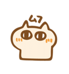 ぺらいねこ part1（個別スタンプ：32）