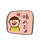 じゅんぼー（個別スタンプ：39）