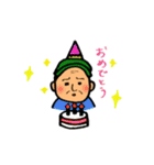こうちゃん1（個別スタンプ：21）