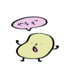 ちびーん（個別スタンプ：1）