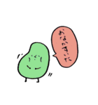 ちびーん（個別スタンプ：26）
