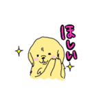 もふもふかへ  れおんくん（個別スタンプ：15）