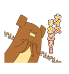 ゴルフくま（個別スタンプ：10）