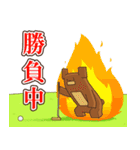 ゴルフくま（個別スタンプ：38）
