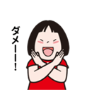 イヤイヤコ（個別スタンプ：30）