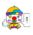 ハッピー野球ピエロ（個別スタンプ：2）