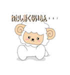 かわいいメリーさん（個別スタンプ：4）