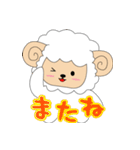 かわいいメリーさん（個別スタンプ：28）