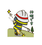 消防犬「ファイアー ドッグ」（個別スタンプ：12）