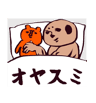ミーアキャットスタンプ ムキムキ編（個別スタンプ：33）