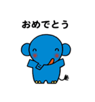 応援しているよ。（個別スタンプ：15）