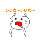 お返事ネコ（個別スタンプ：3）